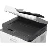 HP Color Laser MFP 179FNW Renkli Lazer Yazıcı - Görsel 3